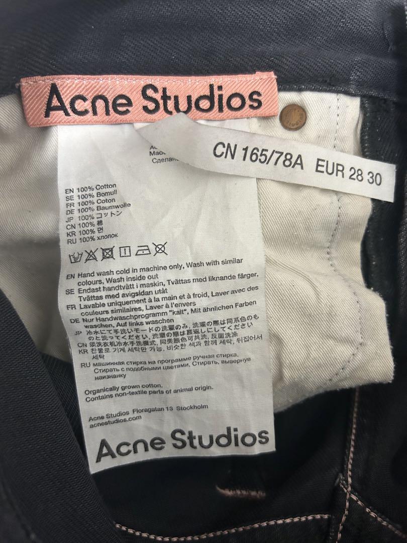 Acne Studious 1989 loosefit denim