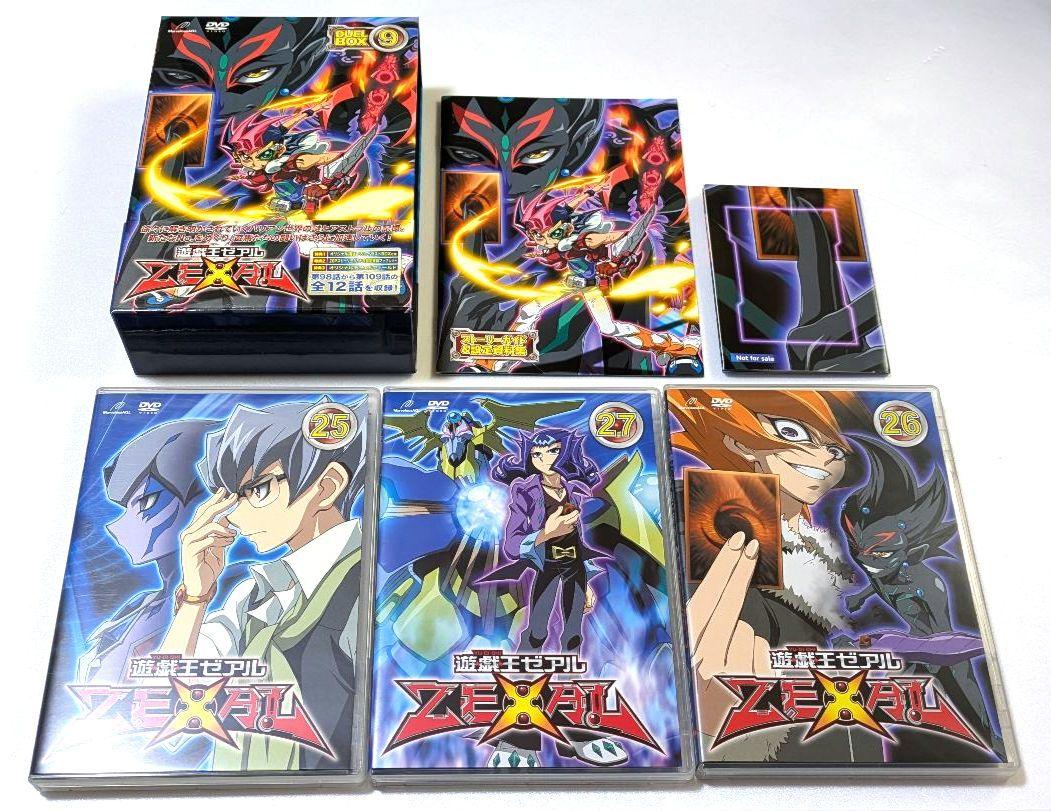 まとめ売り♪　遊戯王 9セット 71uYOi3KxnL._UF894,1000_QL80_.jpg