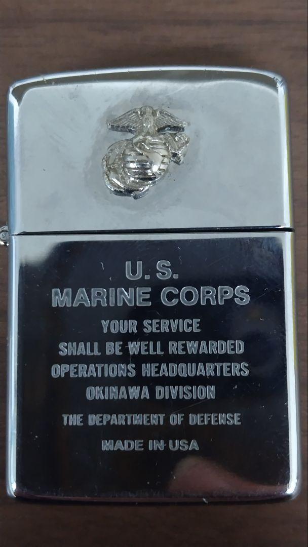U.S. Marine Corps Zippoライター