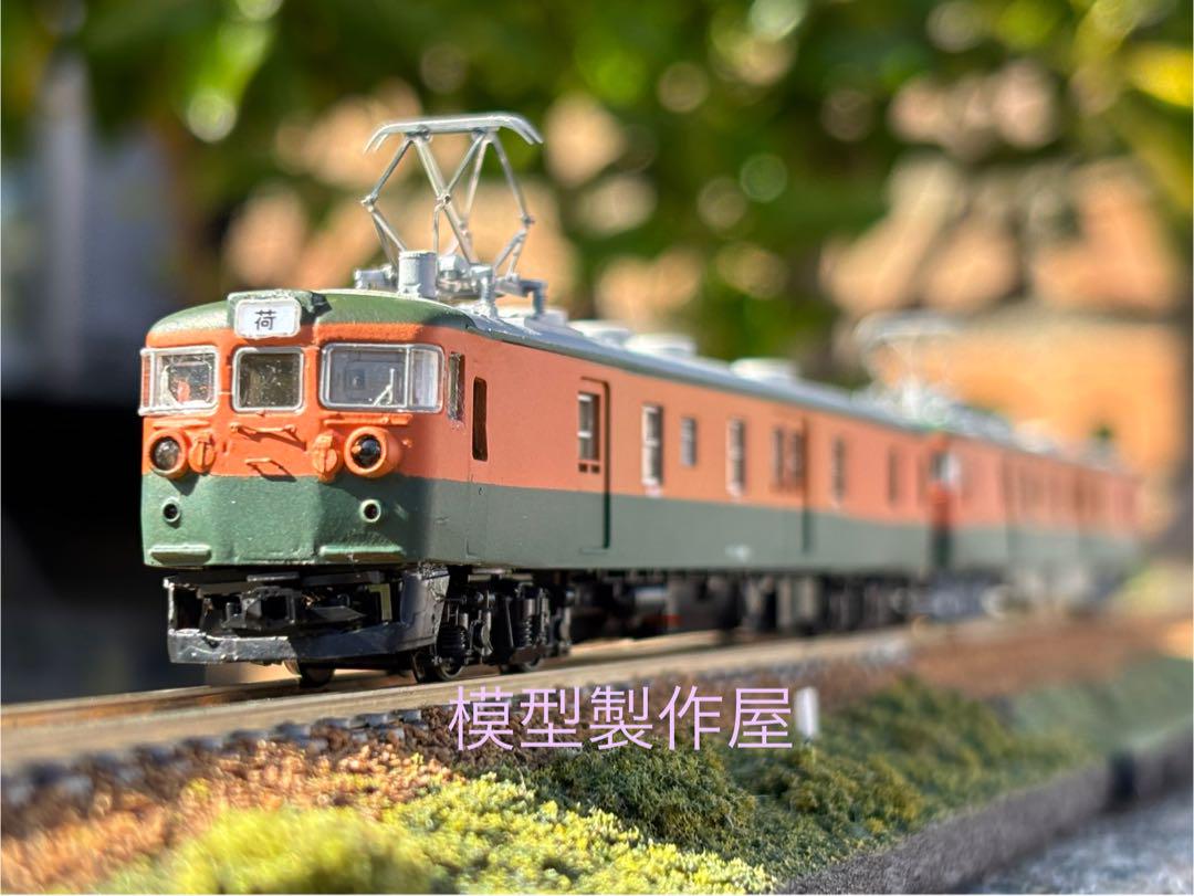 幻の荷物電車車　設計図だけのクモユニ111 Nゲージ動力付き　他サイト出品中