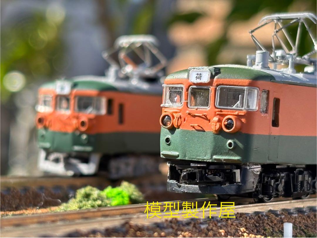 幻の荷物電車車　設計図だけのクモユニ111 Nゲージ動力付き　他サイト出品中