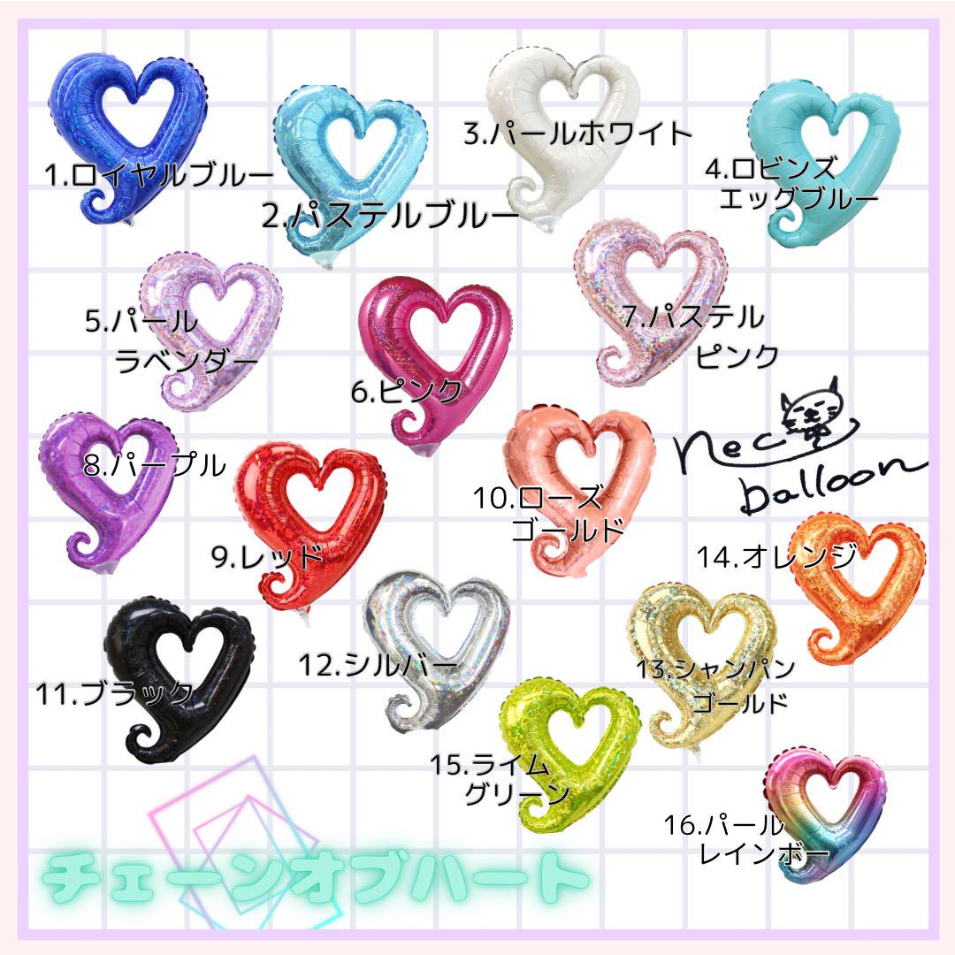 みちゃ