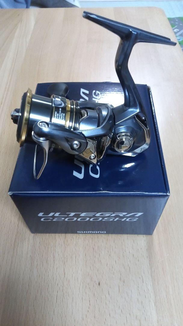SHIMANO アルテグラ C2000SHG 美品