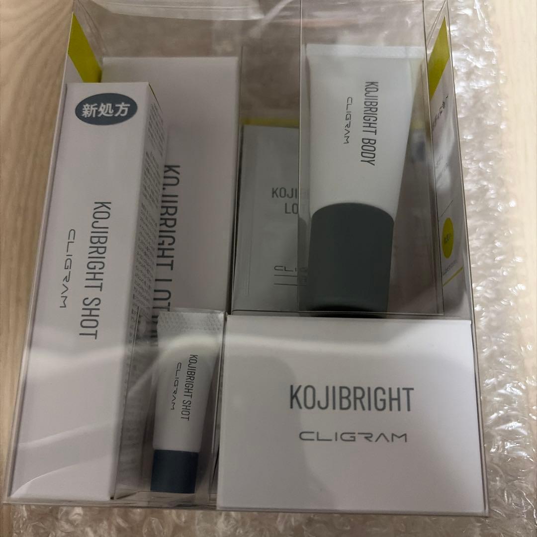 CLIGRAM カリグラムラディアントスキンセット CLIGRAM カリグラムラディアントスキンセット