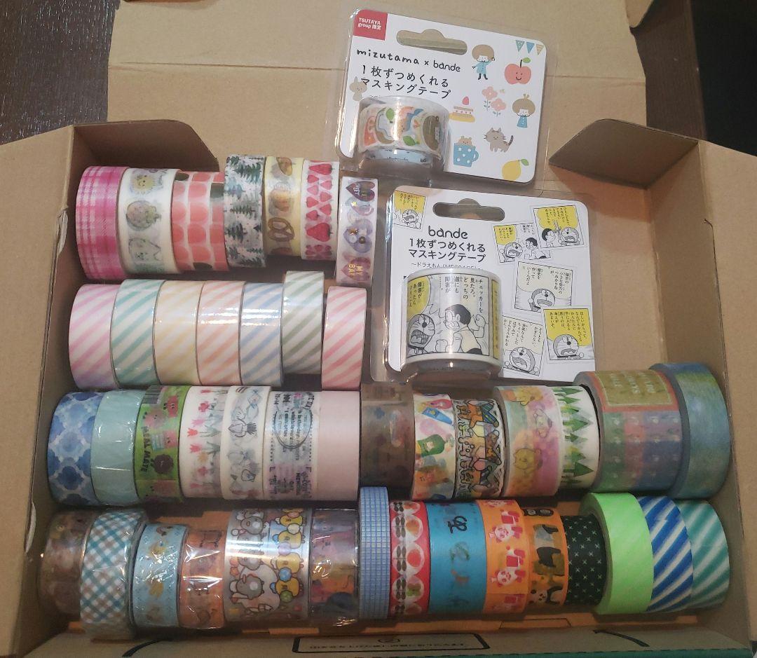100サイズ】新品&中古 マスキングテープ 大量まとめ売り