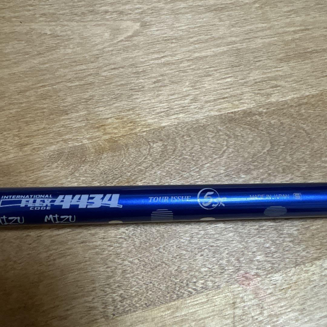 SRIXON Z F85 3W 15° 5SR