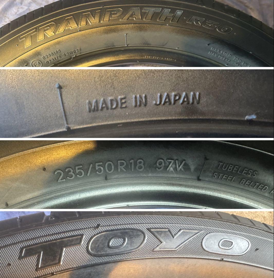 235/50R18(97V)R30トーヨーTRANPATH 2本.年式2022