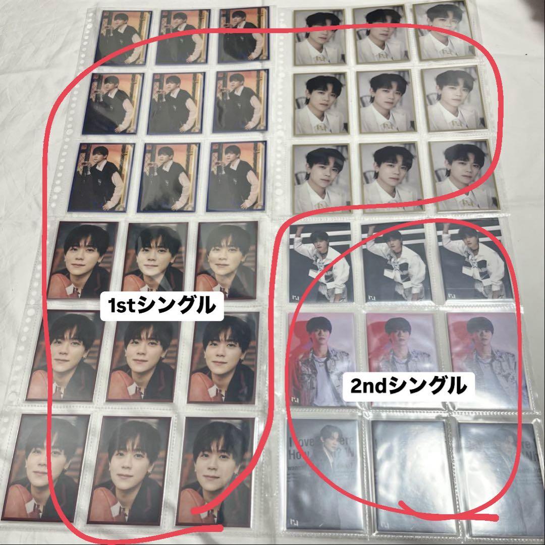 INI 藤牧京介 セット まとめ売り