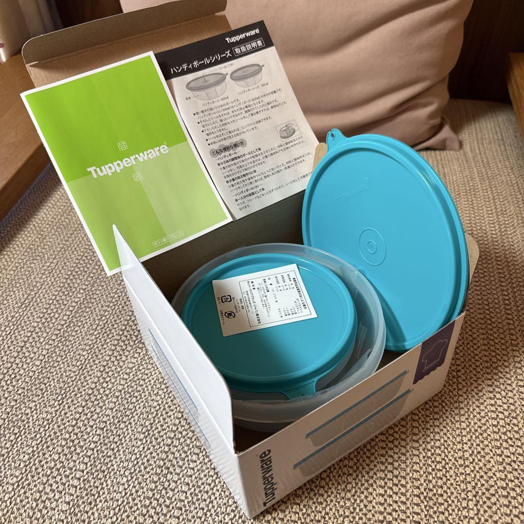 Tupperwareタッパーウェアハンディボールギフト② - メルカリ