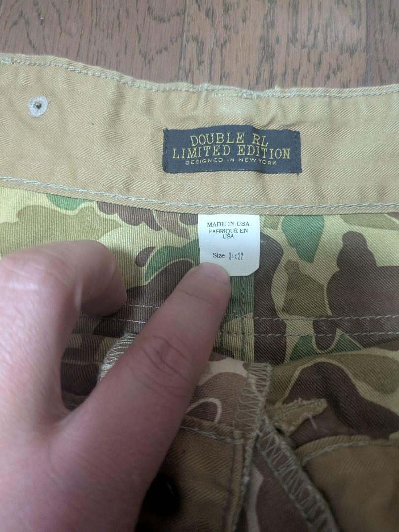 RRL 限定 ダックハンター モンキーパンツ 34 32