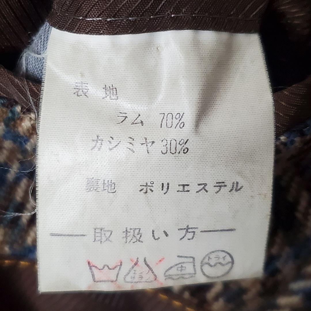 ヴィンテージ ジャケット カシミヤ混 総柄 千鳥格子 くるみボタン レトロ ヴィンテージ ジャケット カシミヤ混 総柄 千鳥格子 くるみ