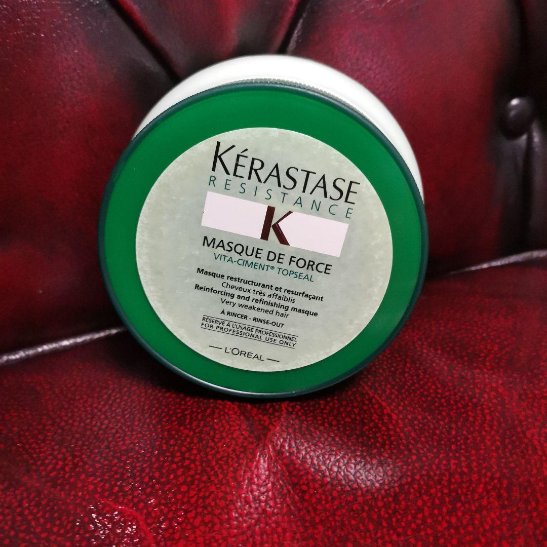 トリートメント KERASTASE MASQUE DE FORCE 500ml