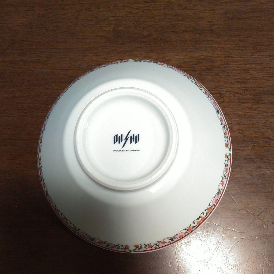 【海外限定】 餃子の王将 創業50周年記念(非売品)餃子 大小皿&ラーメン鉢セット 【海外限定】 餃子の王将 創業50周年記念(非売品)餃子 大小皿&ラーメン鉢セット