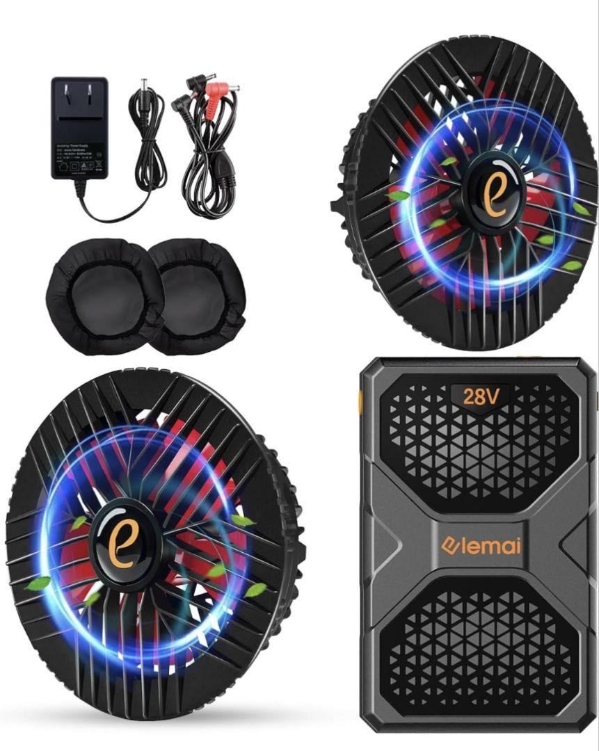 【新品】ELEMAI 28V 空調服用冷却ファン 2個セット