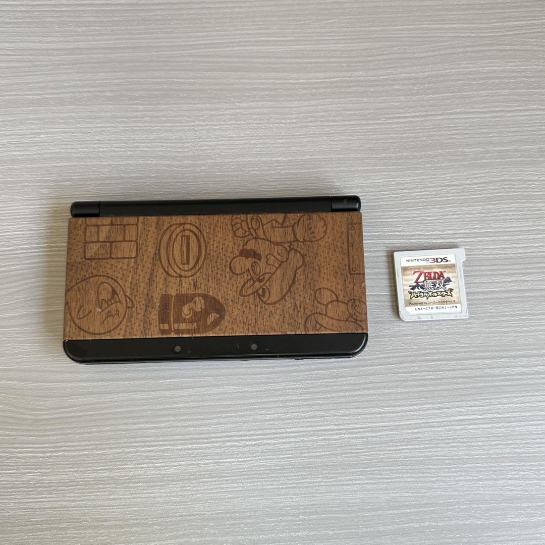 きせかえプレート