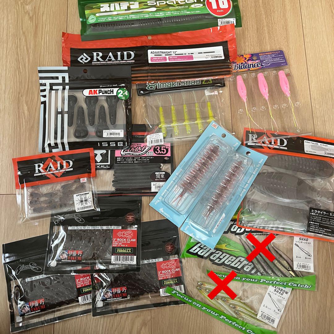 未使用 ワームセット まとめ売り