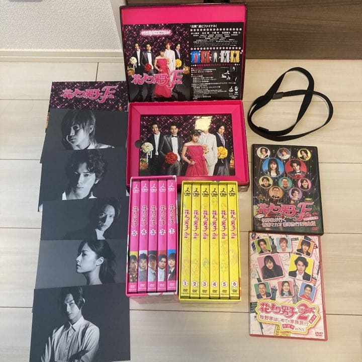 最安 完全版 花より男子 Dvd全巻 ランキング1位獲得 Kiosk Citizen Me Com 最安 完全版 花より男子 Dvd全巻 ランキング1位獲得 Kiosk Citizen Me Com