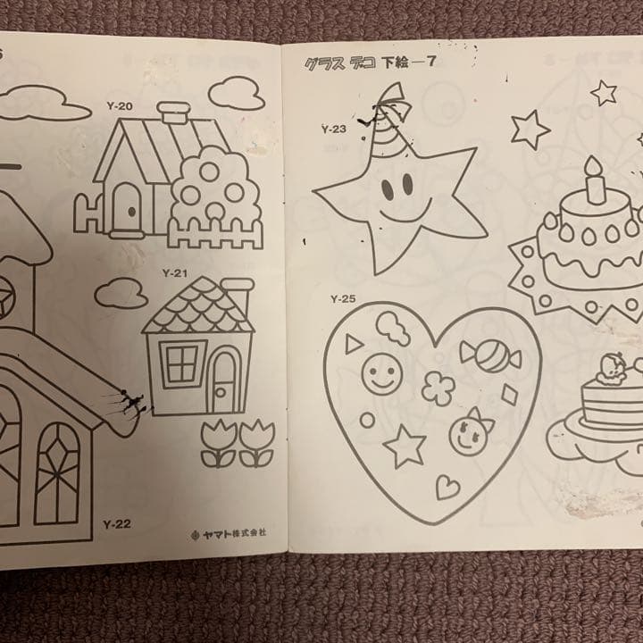 グラスデコ グリッターグルー ヤマト 日本製 不思議な絵の具 メルカリ グラスデコ グリッターグルー ヤマト 日本製 不思議な絵の具 メルカリ