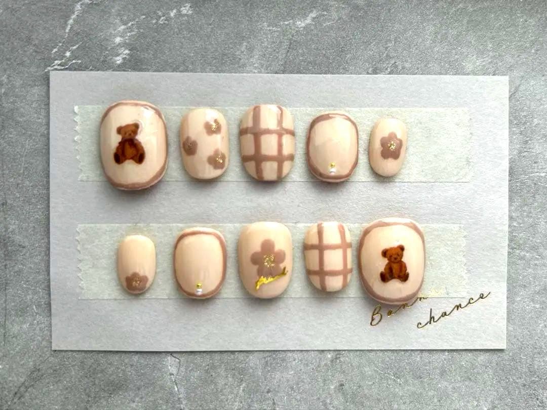 ネイルチップ35 ベリーショート