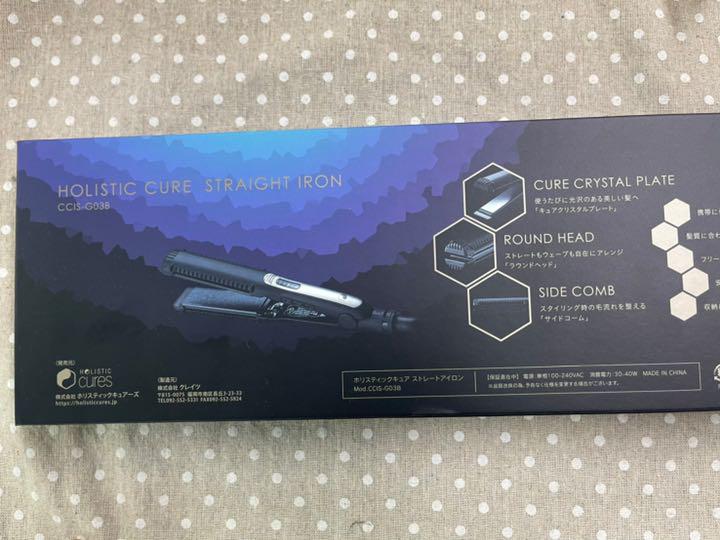 品質保証新品 ホリスティックキュアストレートアイロン 保証書あり 46izm-m41888709044 大特価得価