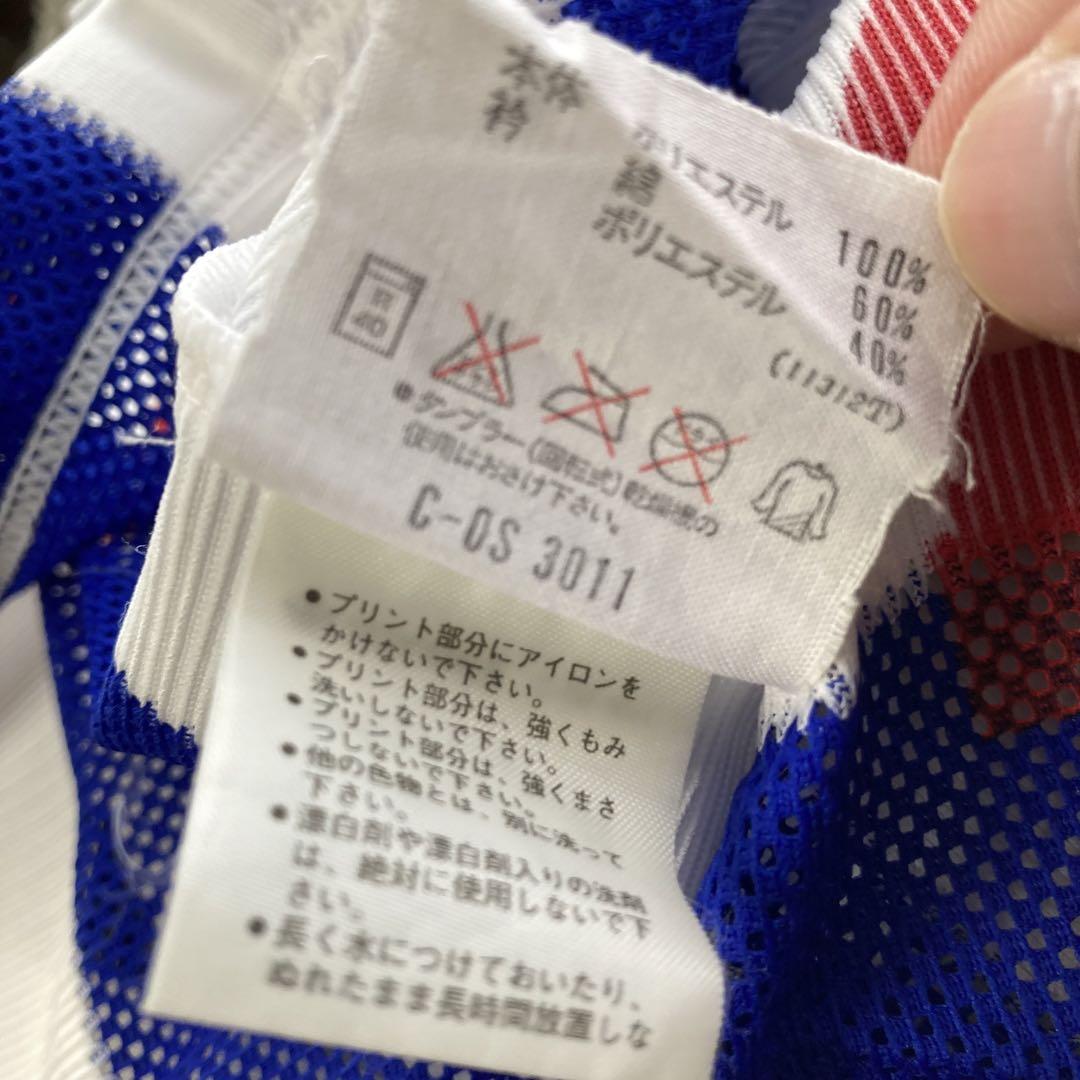 old adidas ユーロサッカーえり付シャツ 日本製デサント