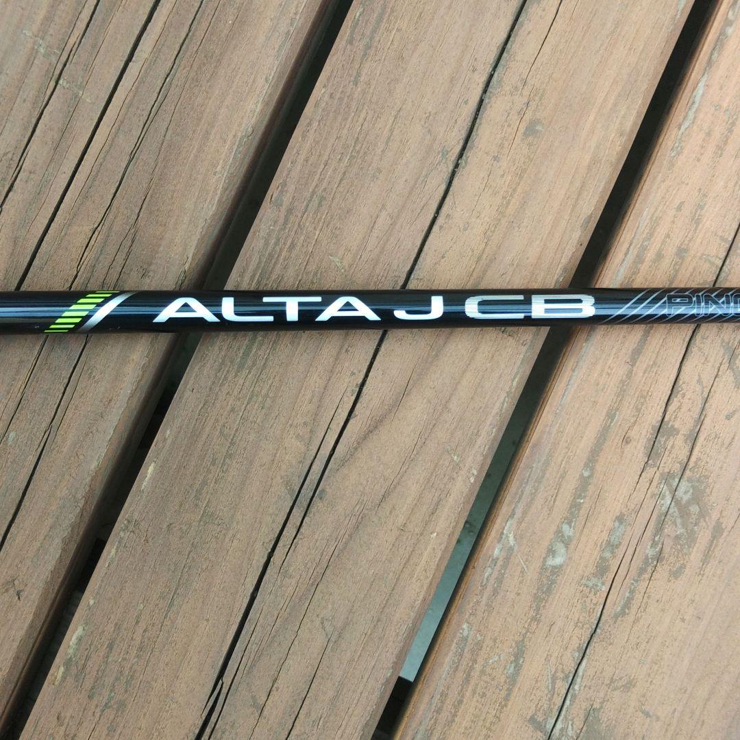 PING ドライバー用 ALTA J CB シャフト フレックスS PING ALTA J CB ドライバーシャフト Sフレックス