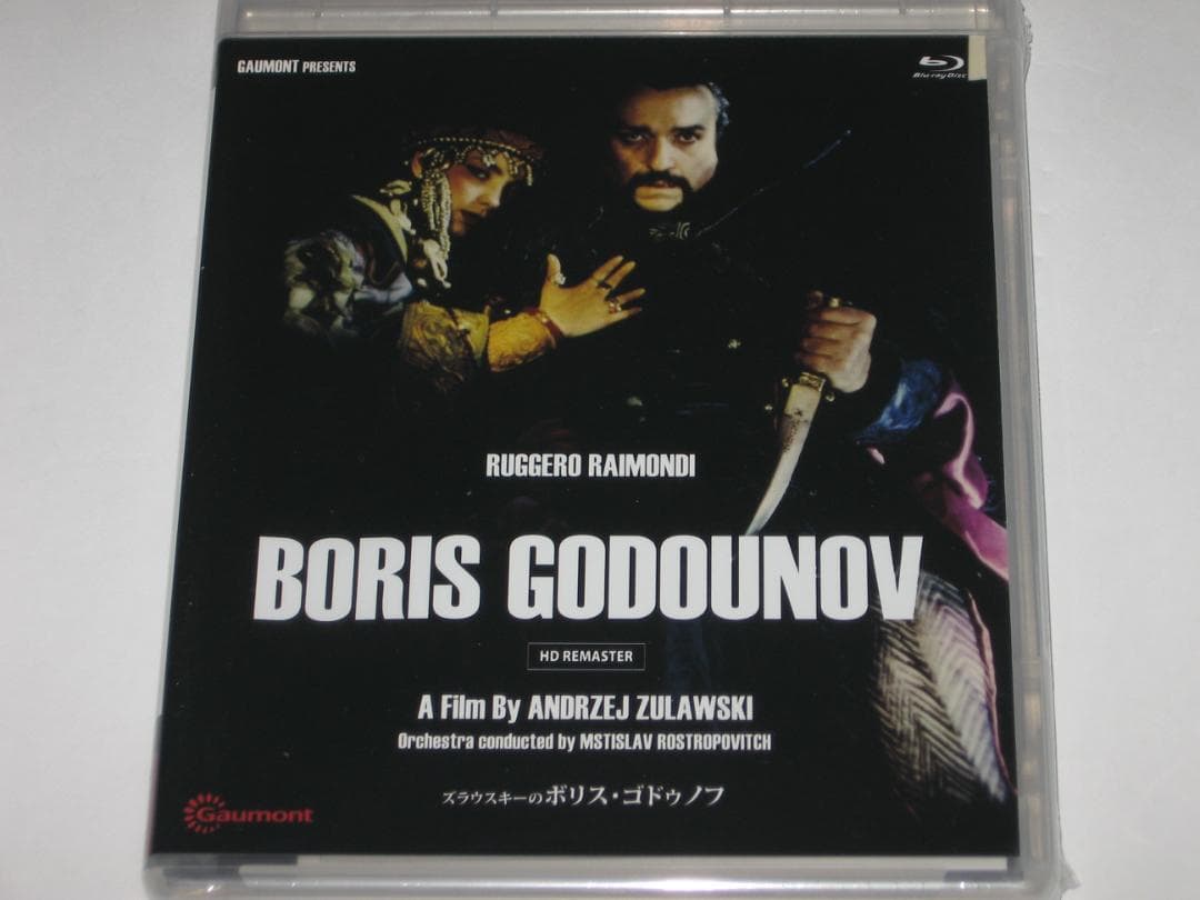 新品 Blu-ray「ズラウスキーのボリス・ゴドゥノフ」アンジェイ・ズラウスキー
