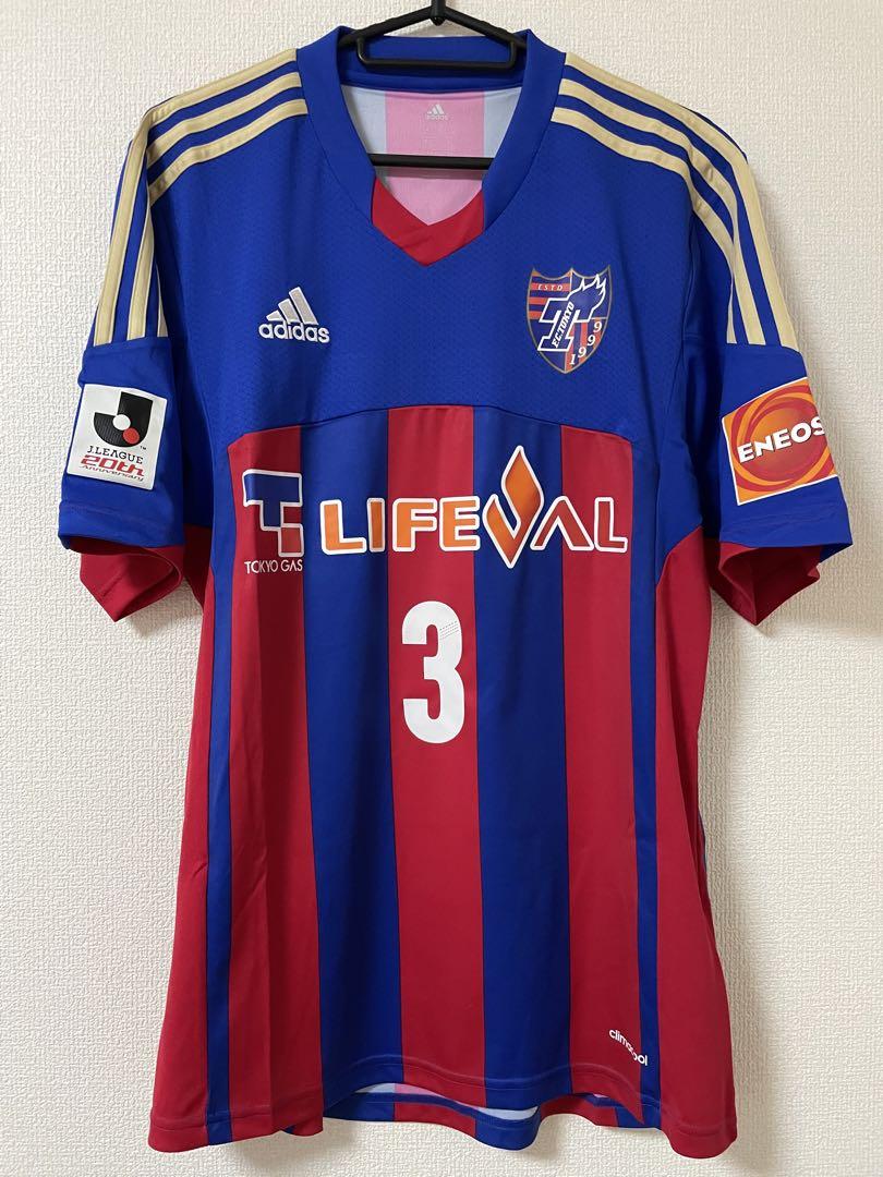 【おまけ付】 2013 メルカリ - ユニフォーム 森重真人選手 #3 FC東京 ウェア