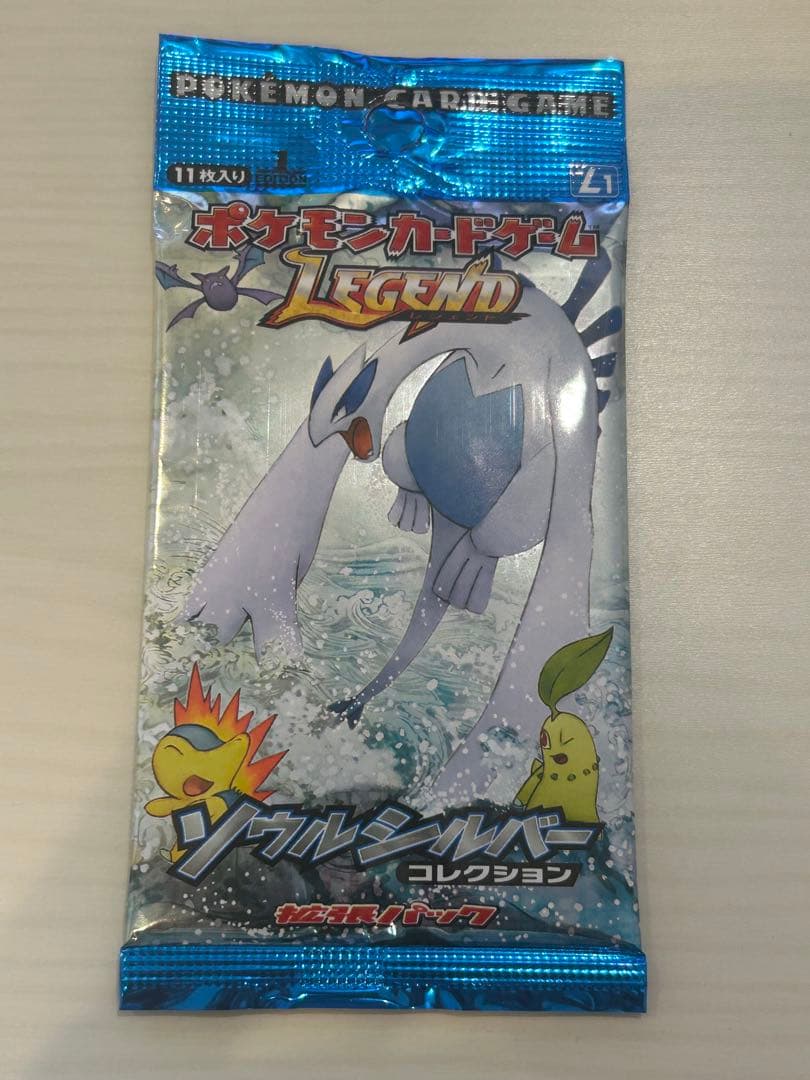 未開封パック ソウルシルバーコレクション ポケモンカードゲームLEGEND新品、♥