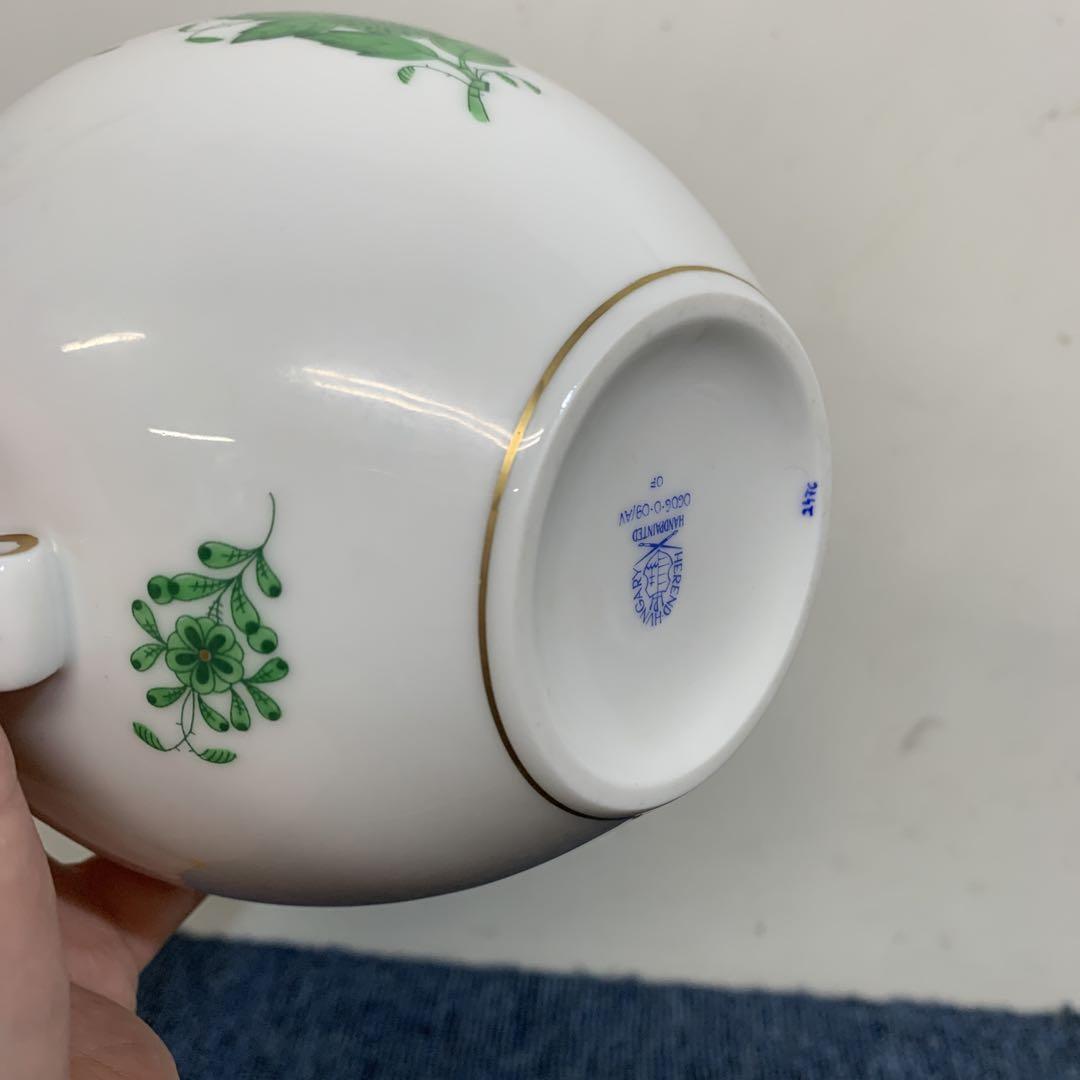 ヘレンドHEREND