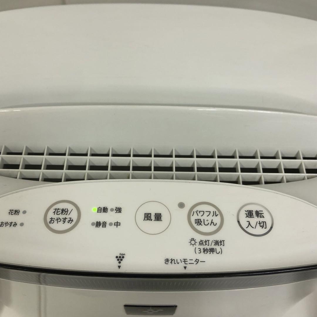 Y158-48 SHARP FU-L50-W 空気清浄機　プラズマクラスター
