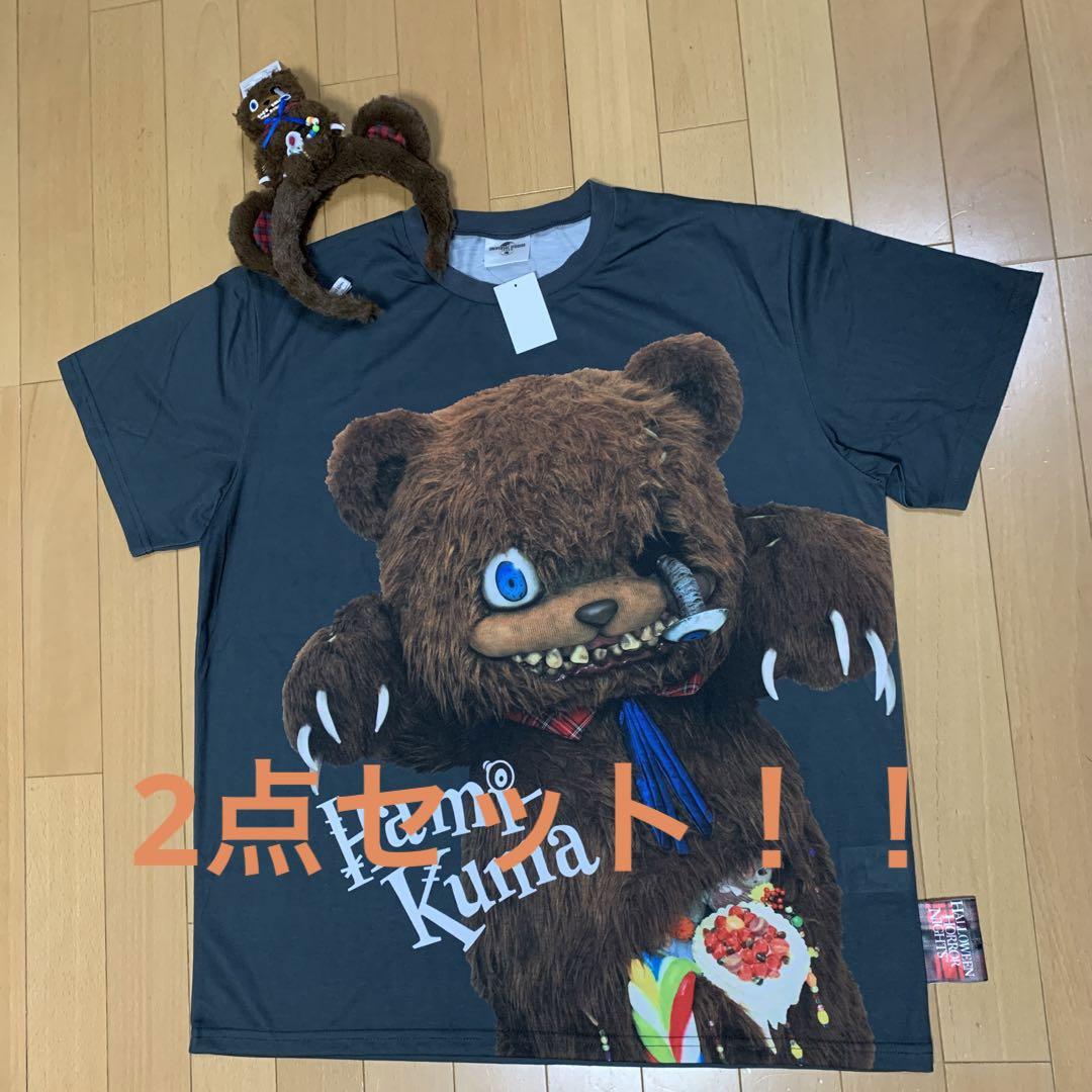 ハミクマ★ハロウィン2023限定Tシャツ&カチューシャ★ユニバーサルスタジオ