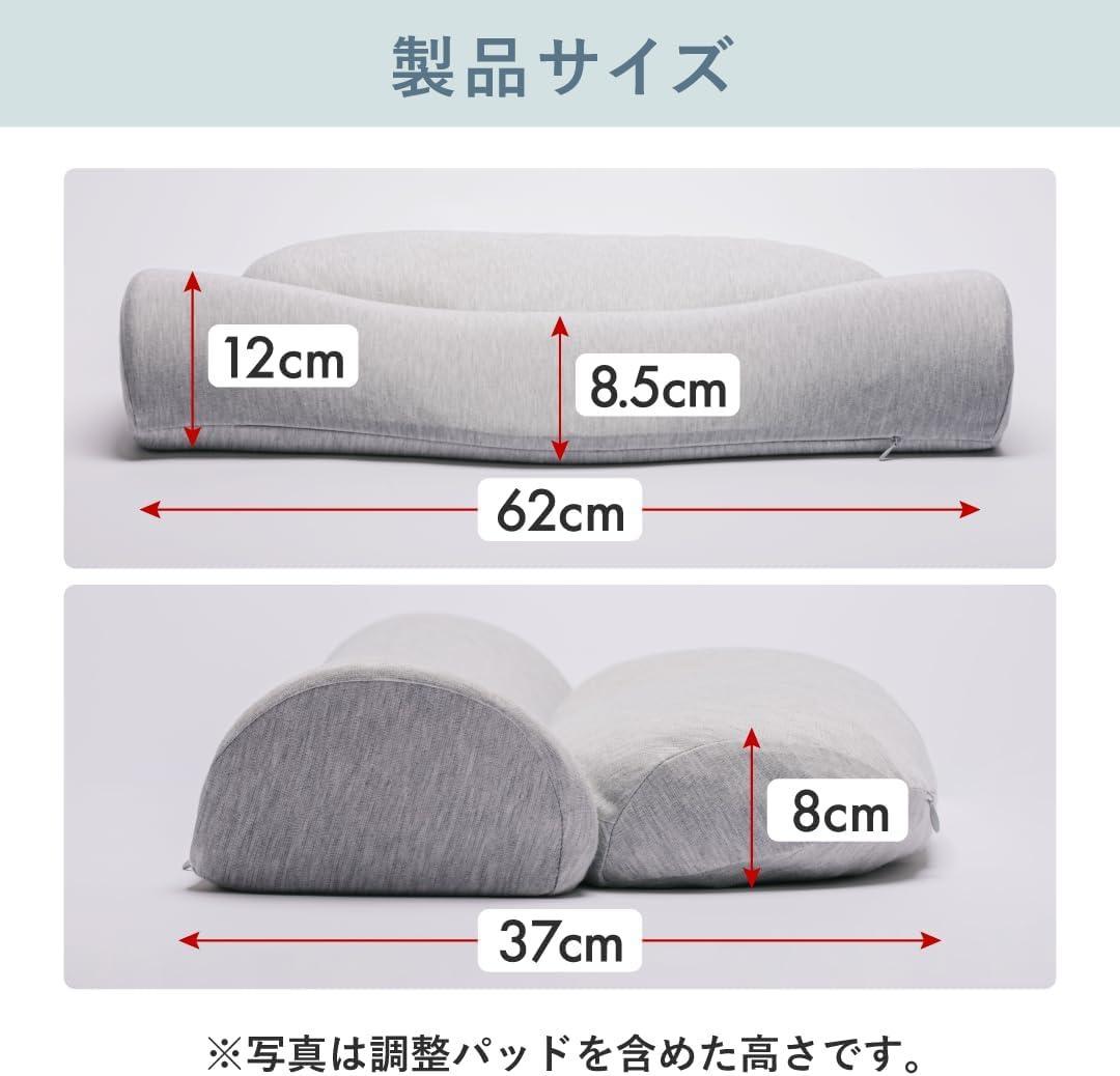定価14,300円 新品 CALQS ダブル枕PLUS ライトグレー サバキュー