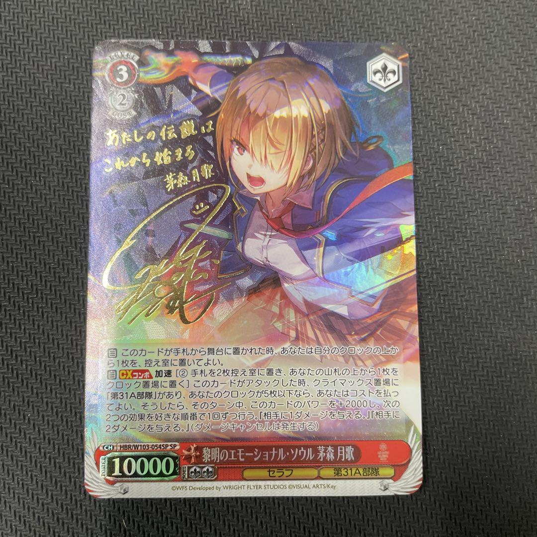 PSA9 PSA8 デルタ種 δ 7枚セット まとめ 1ed アンリミ　(13) PSA9 PSA8 デルタ種 δ 7枚セット まとめ 1ed アンリミ(13)