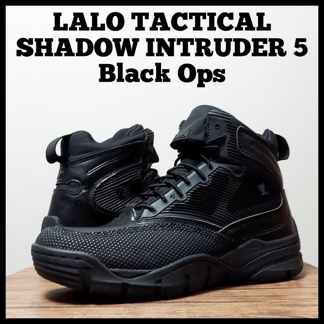 LALO ラロ タクティカル シャドウ イントルーダー 5　メンズ　26cm