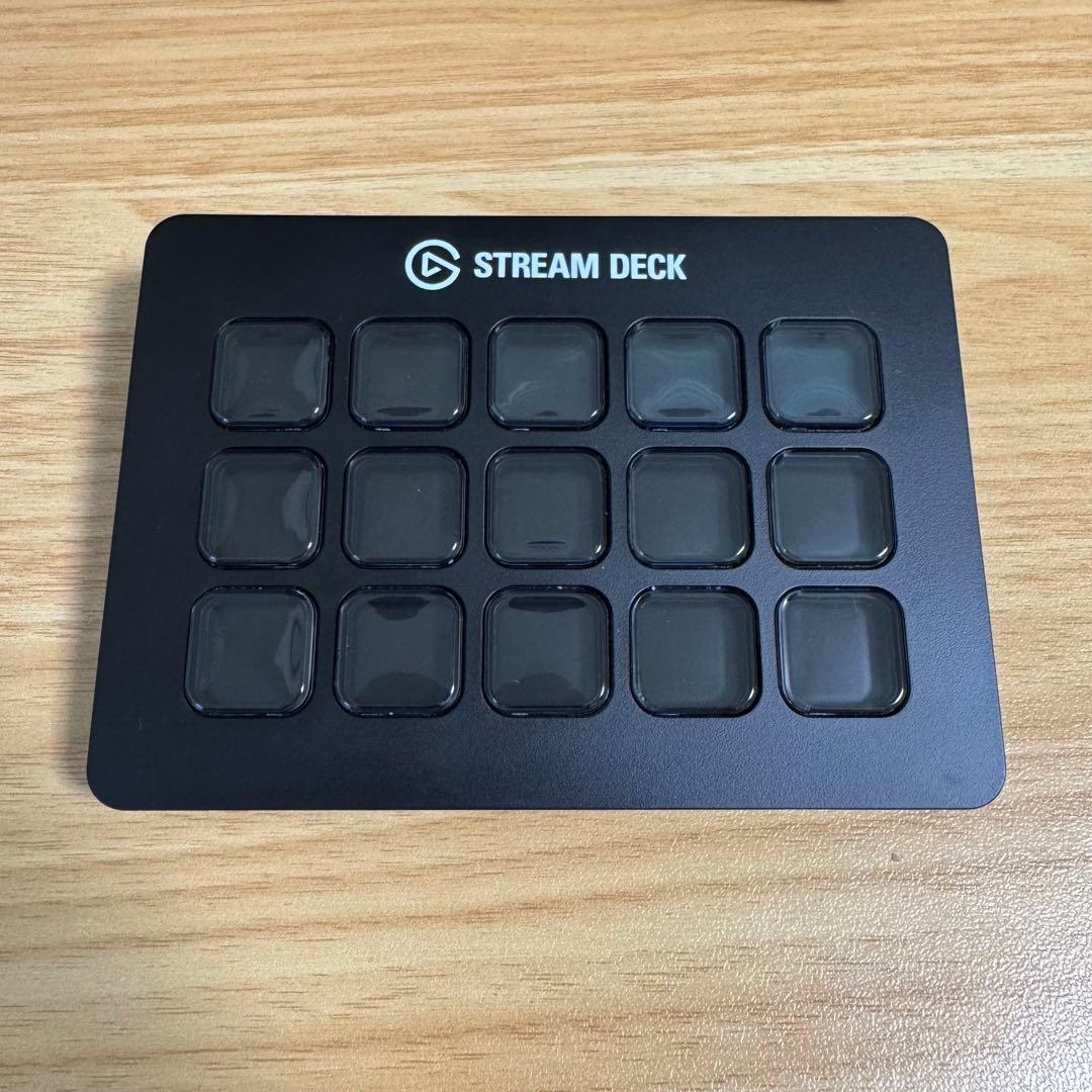 Elgato Stream Deck MK.2