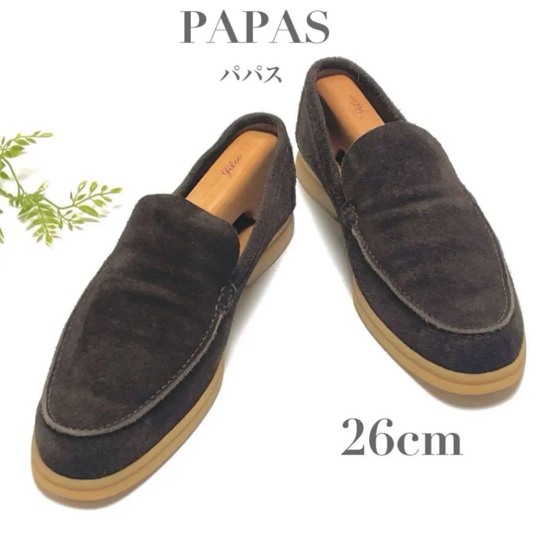 日本製 Papas パパス スエード スリッポン デッキシューズ 靴 メンズ