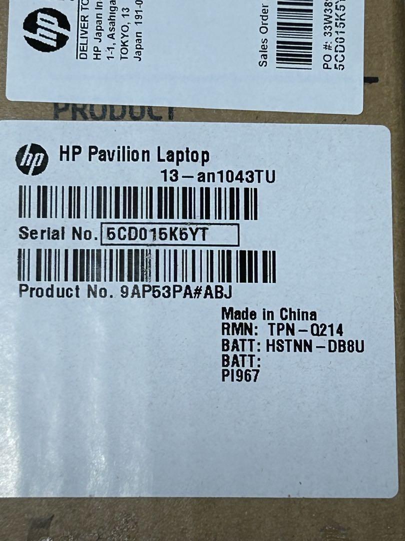 HP Pavilion laptop13-an1043TU ジャンク品