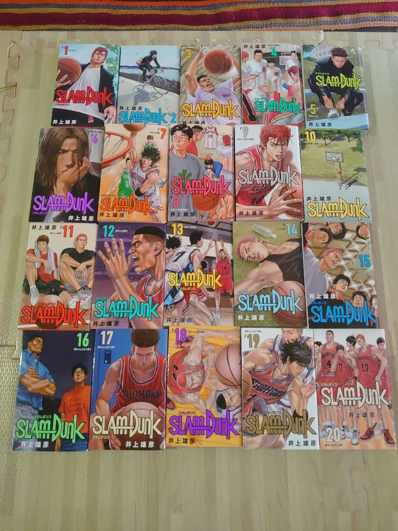 SLAM DUNK 新装再編版 全巻 スラムダンク SLAM DUNK 新装再編版 全巻(1巻-20巻) セット 全巻