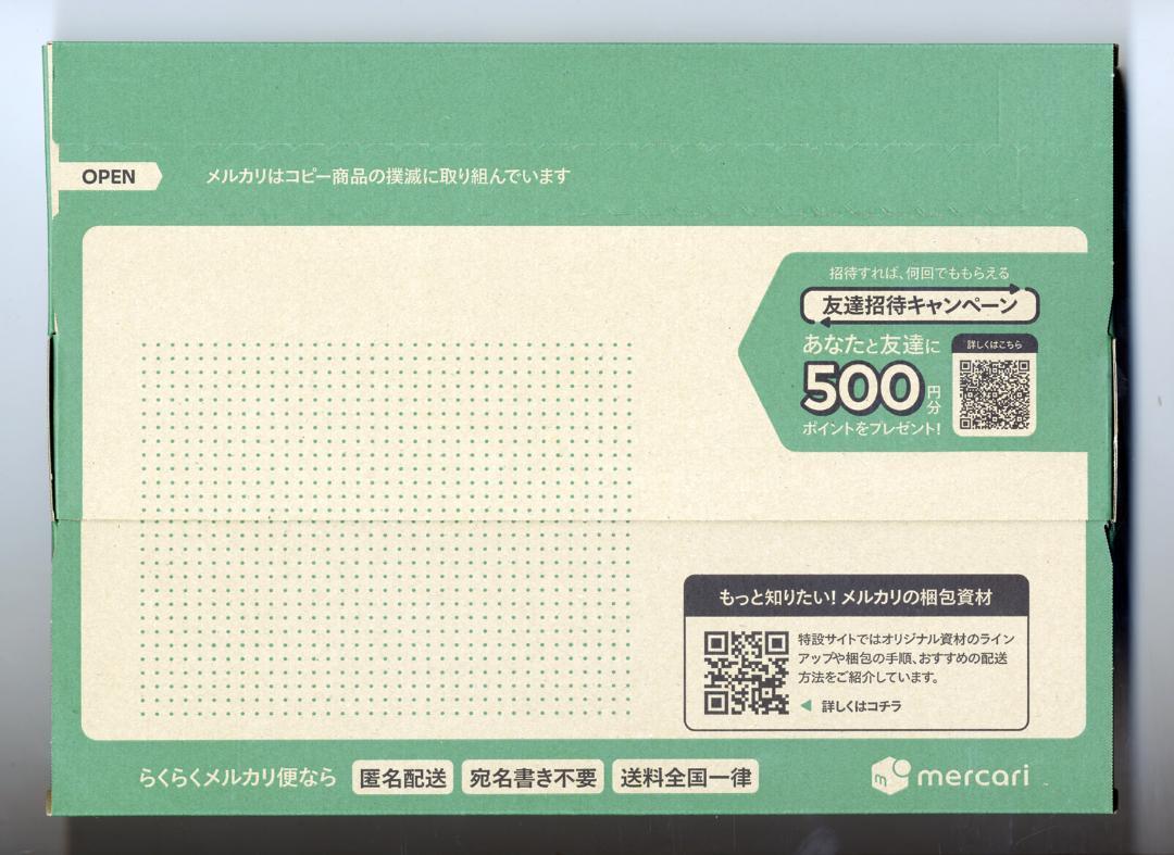 ●PSA6 わるいリザードン 第4弾拡張パックロケット団ポケモンカード鑑定品旧裏