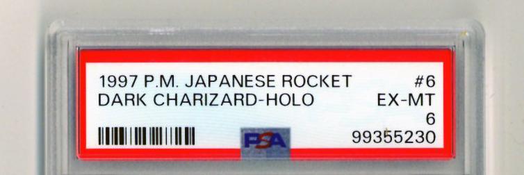 ●PSA6 わるいリザードン 第4弾拡張パックロケット団ポケモンカード鑑定品旧裏