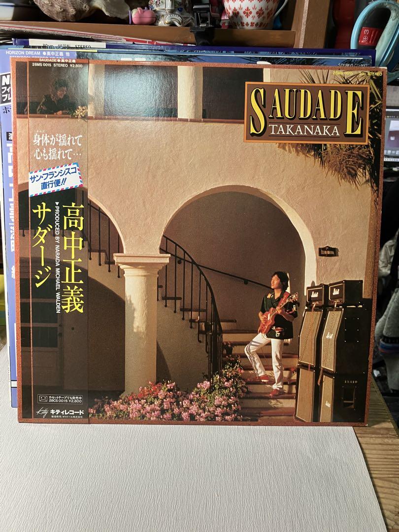 レコード　６枚　高中正義　finger danci'n aloneほか