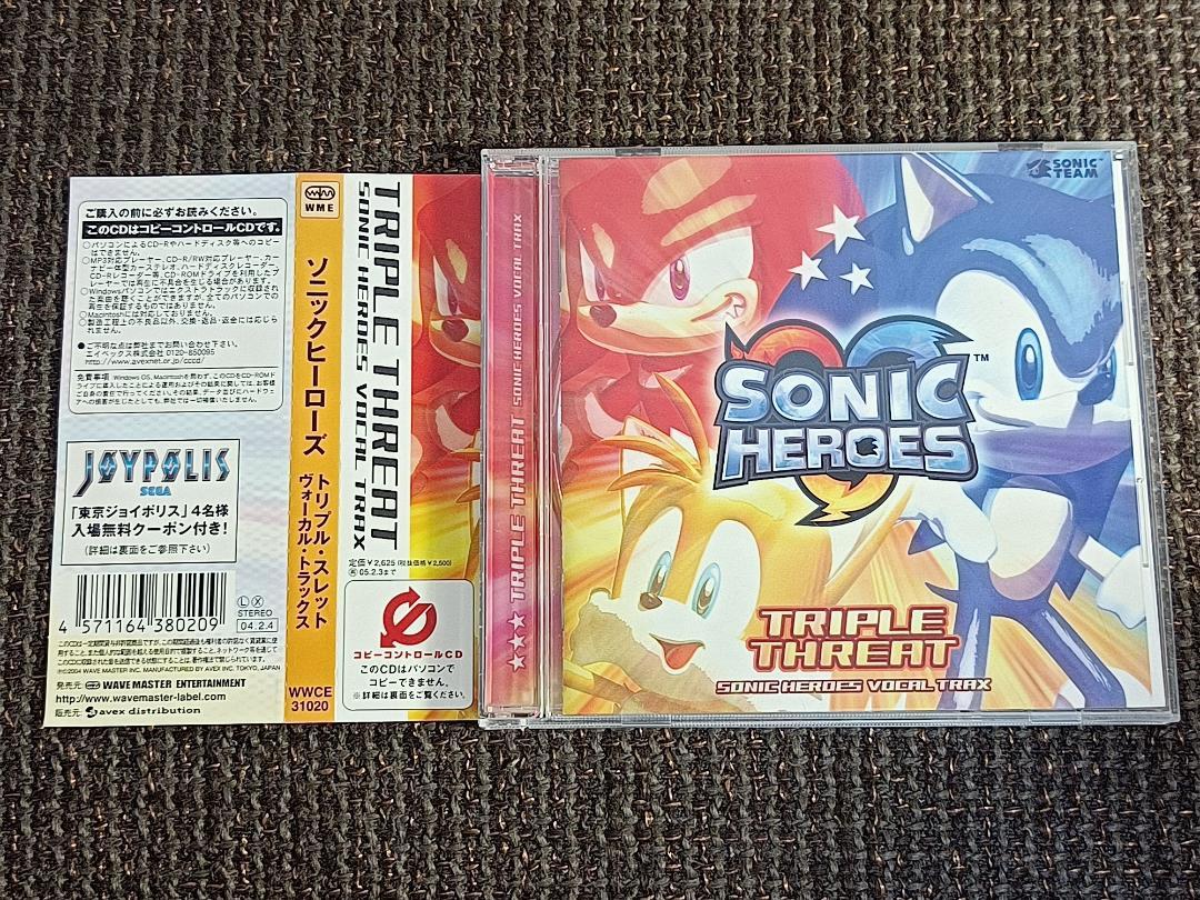 ソニック ヒーローズ Triple Threat -Sonic Heroes Vocal Trax