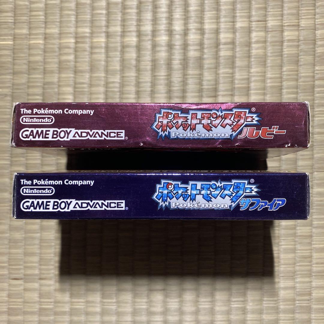 GBA ポケットモンスター ルビー サファイア 2本セット - メルカリ