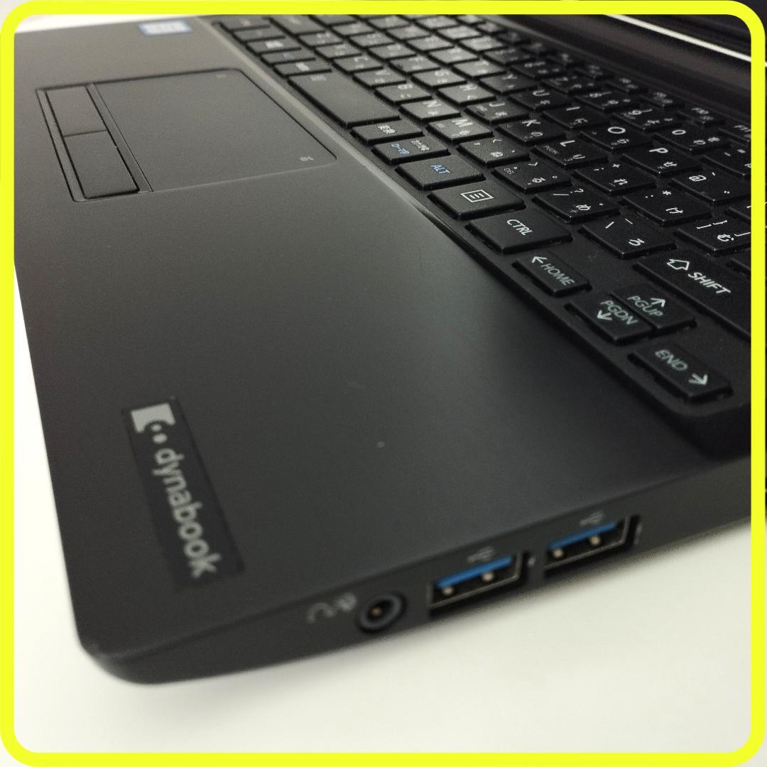 美品　第6世代　windows11ノートパソコン⭐️SSD　office　263