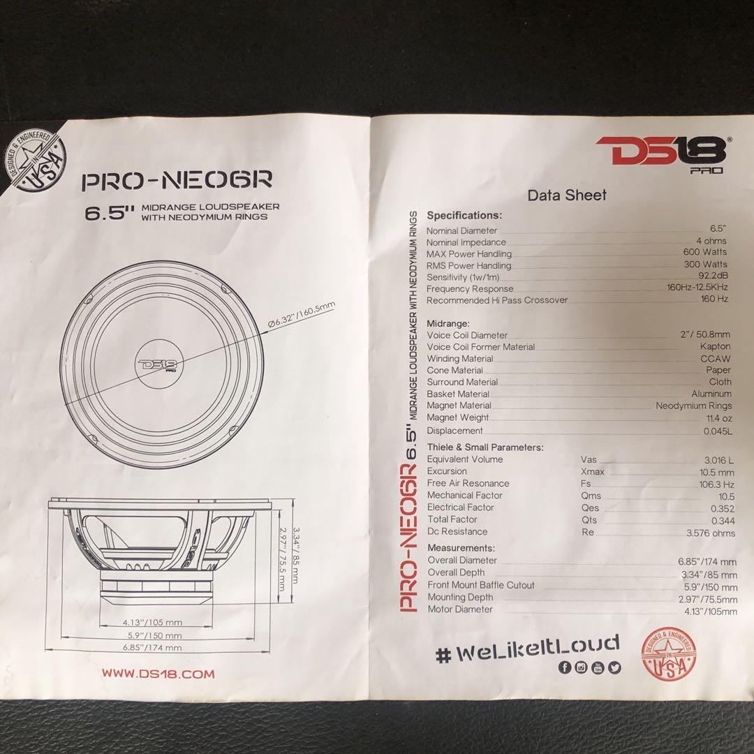 能率92.2db 外向き