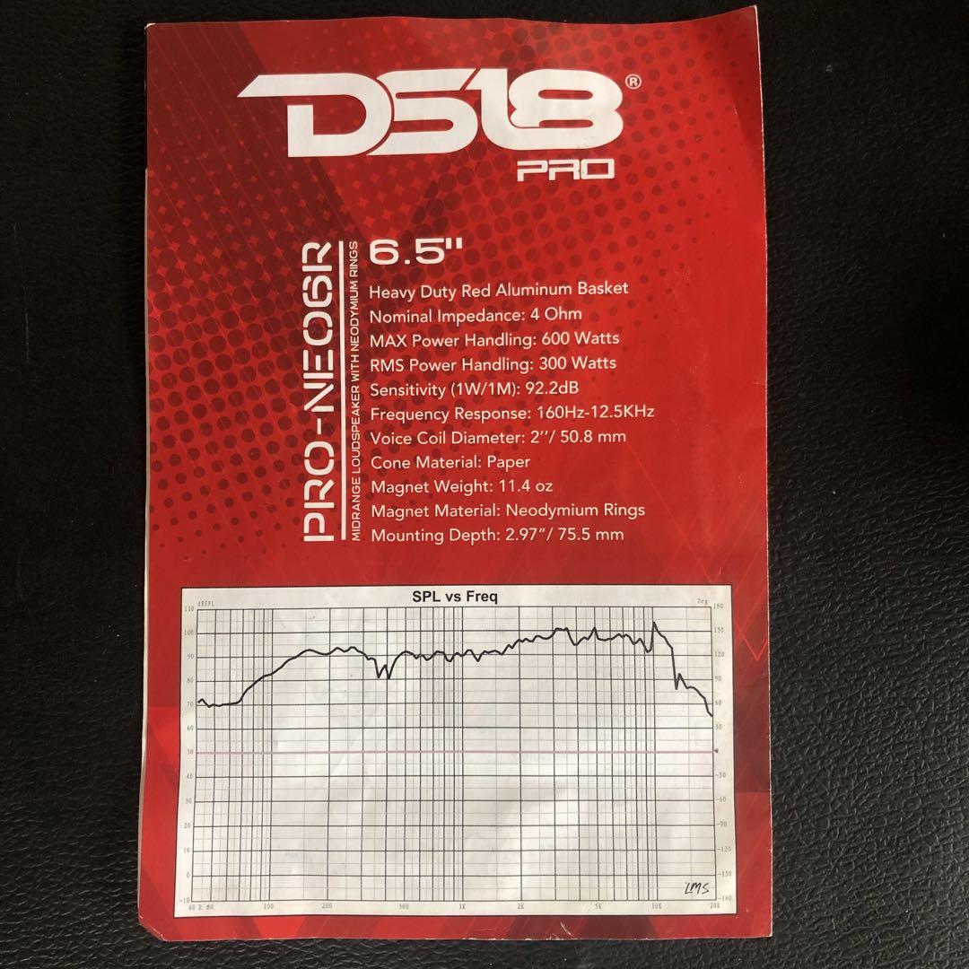 6.5インチスピーカー 能率92.2db