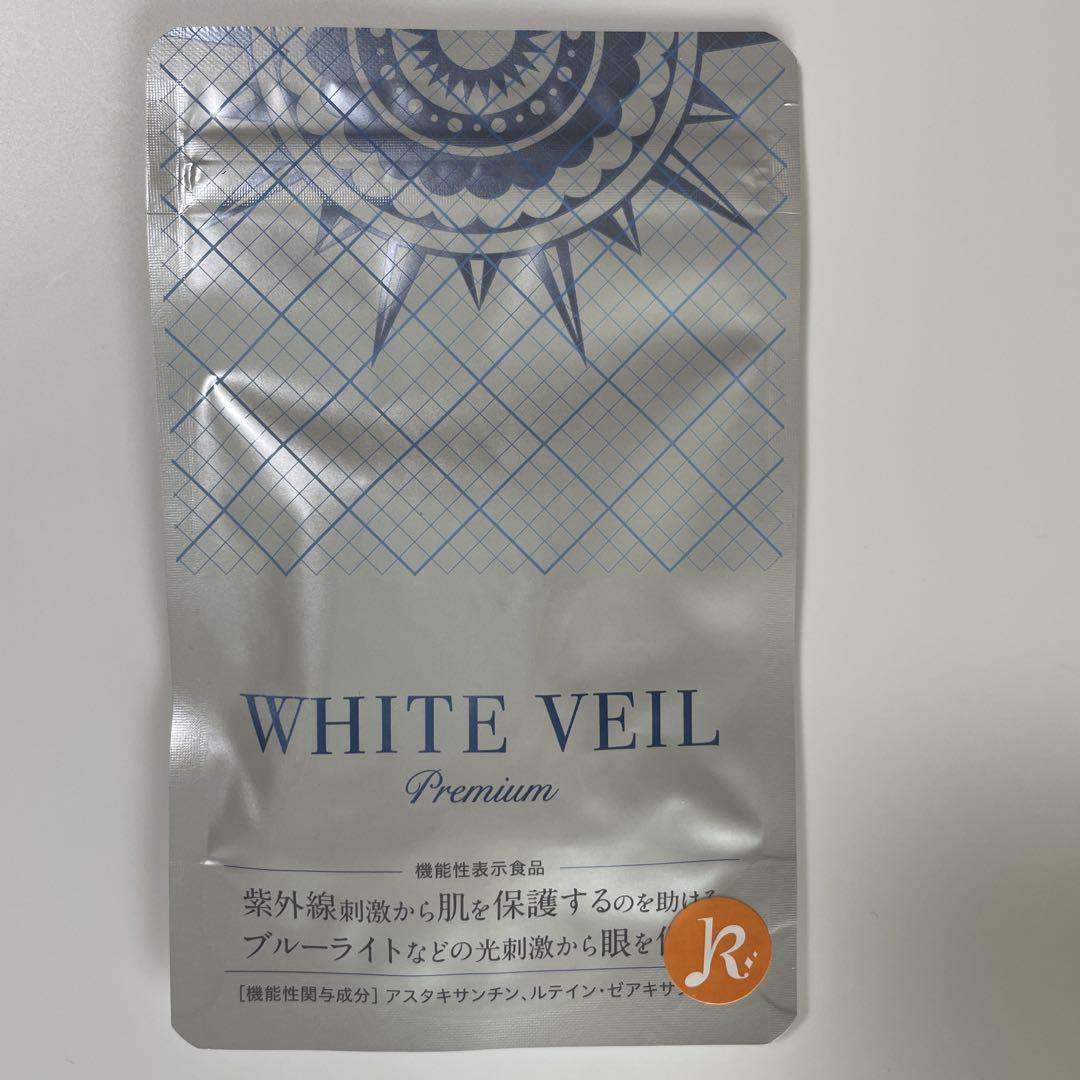 【新品 未開封】 ホワイト ヴェール　プレミアム 30日分×2P Amazon | ホワイトヴェールプレミアムWHITE VEIL 紫外線対策-【1