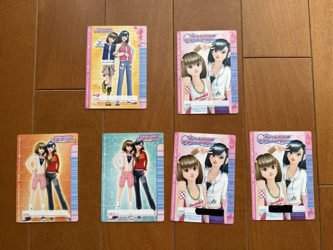 オシャレ魔女 ラブ and ベリー 〜DSコレクション〜　カードリーダーセット