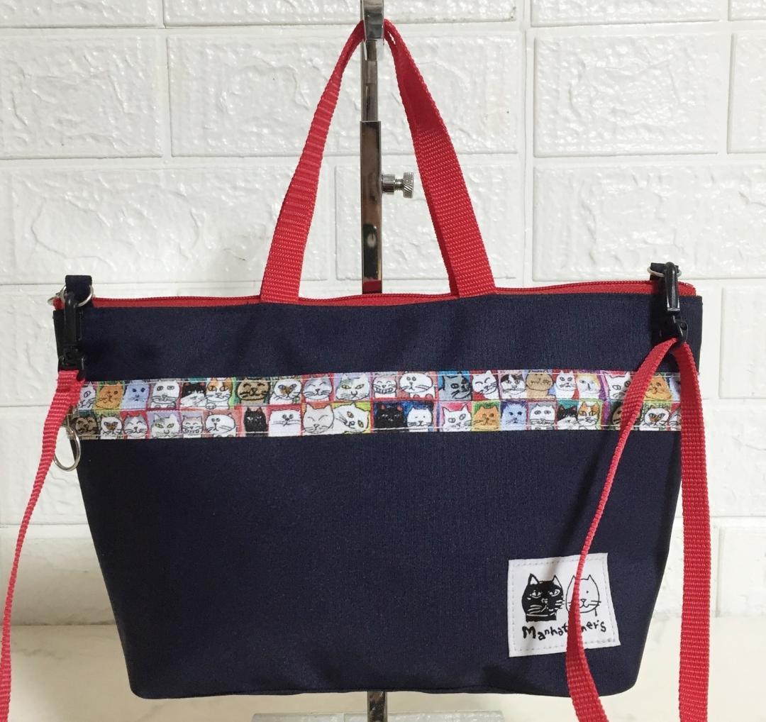 no34818 美品 マンハッタナーズ ナイロン 2way ショルダー バッグ